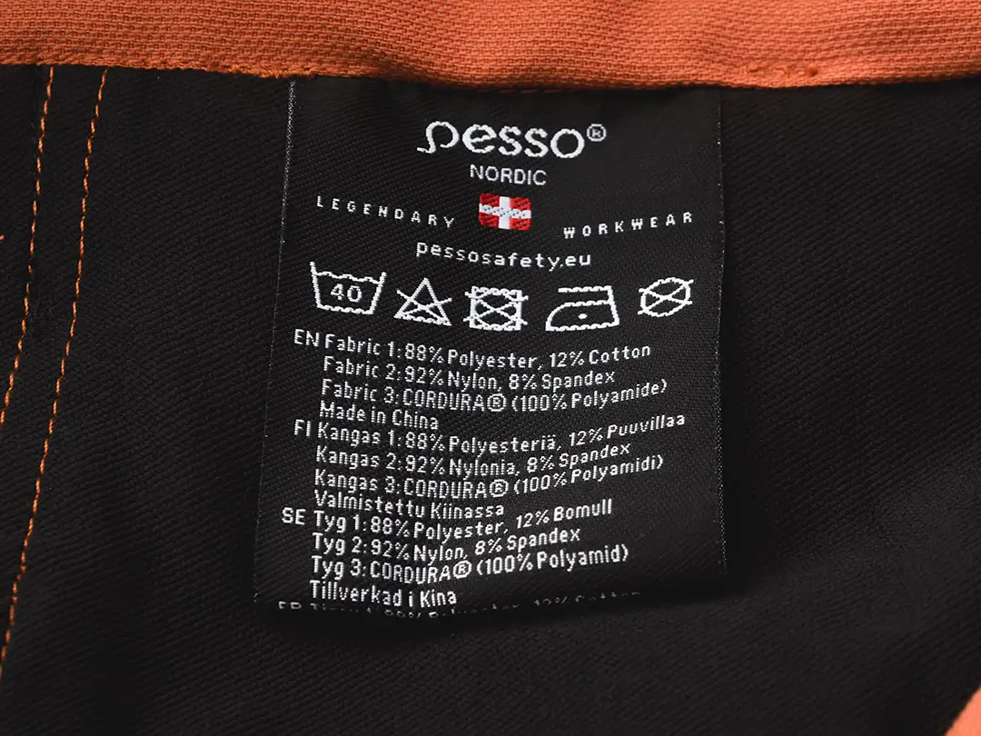 Darbo puskombinezonis PESSO Titan Flexpro DP125R, rudas - Image 7