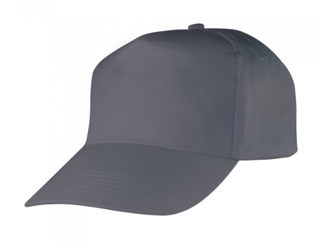 Kepurė su snapeliu, pilka